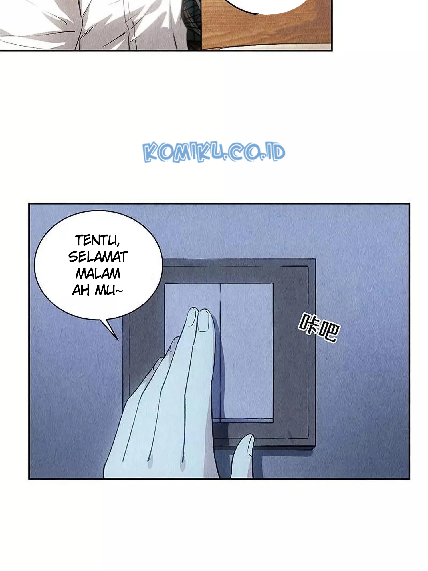 I Was Trash Chapter 87 - halaman 39