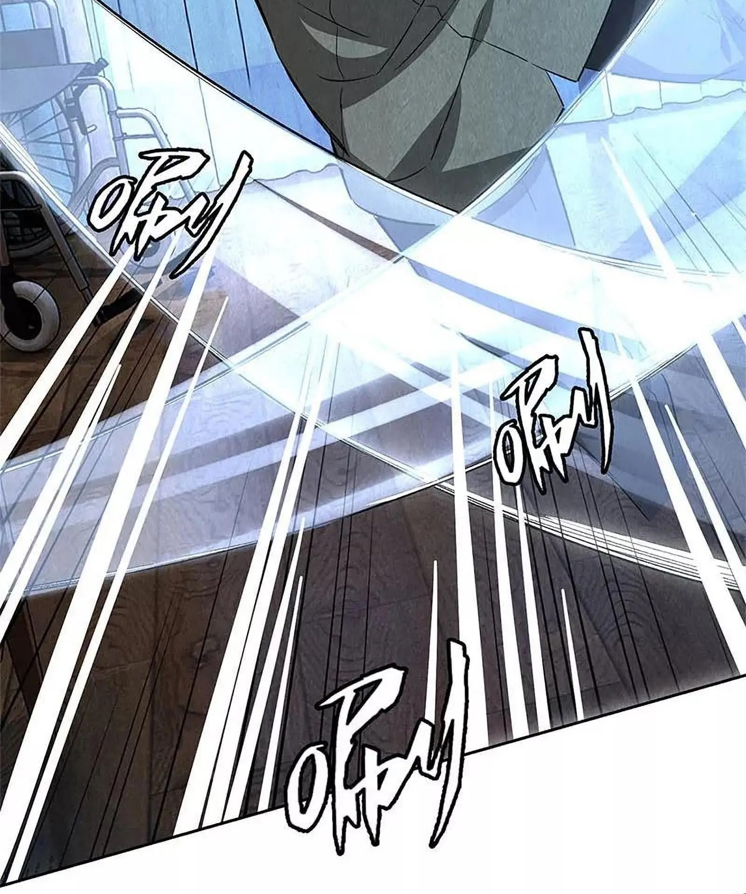 I Was Trash Chapter 88 - halaman 17