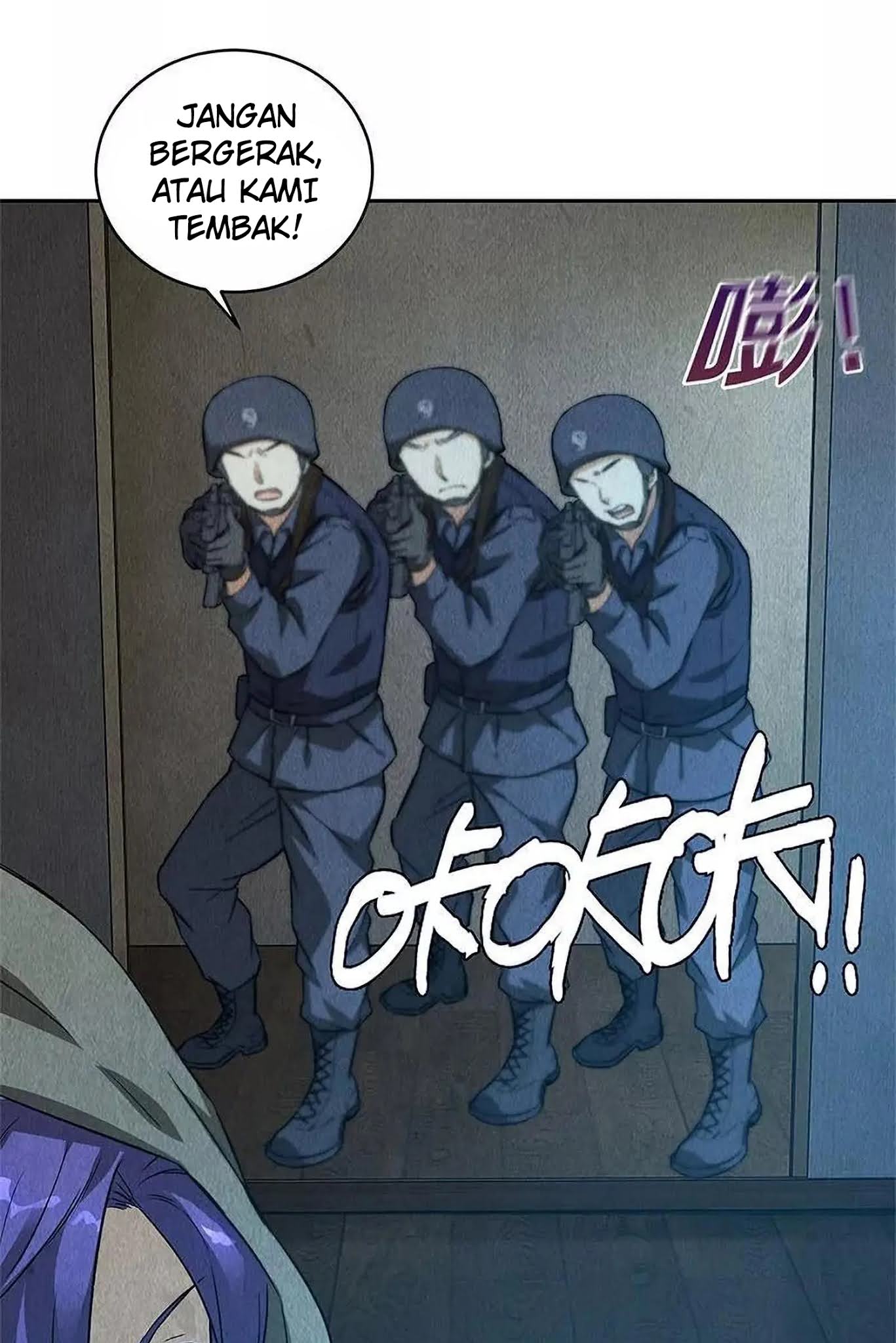 I Was Trash Chapter 88 - halaman 29