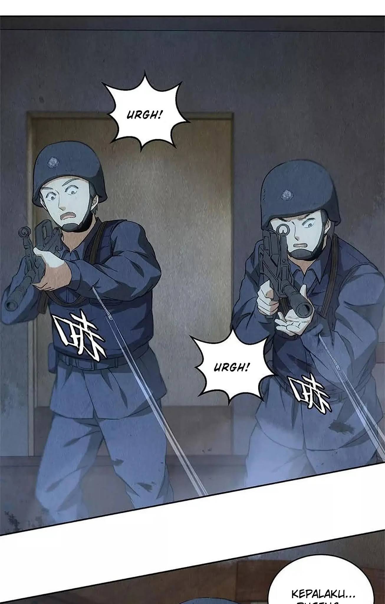 I Was Trash Chapter 88 - halaman 43