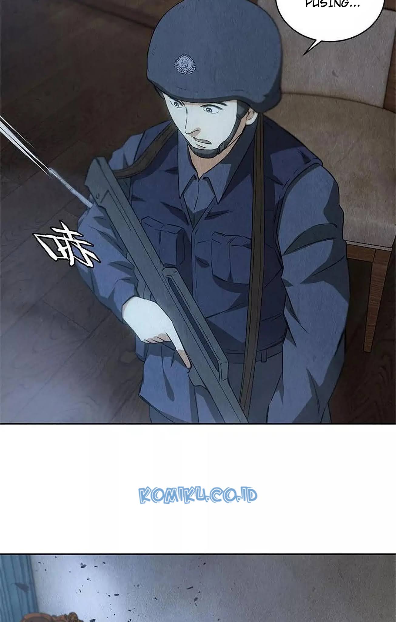 I Was Trash Chapter 88 - halaman 44