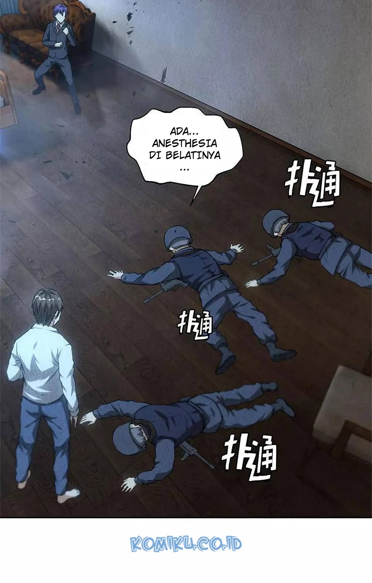I Was Trash Chapter 88 - halaman 45