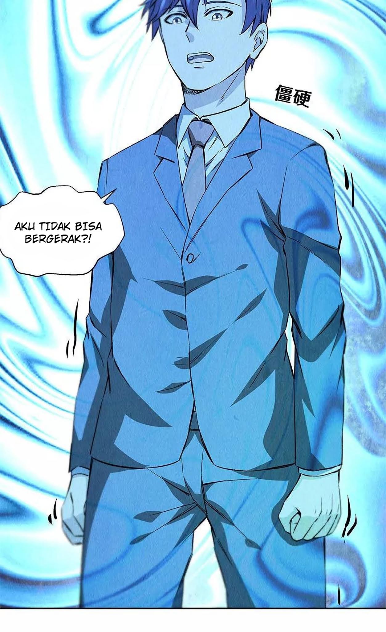 I Was Trash Chapter 89 - halaman 14