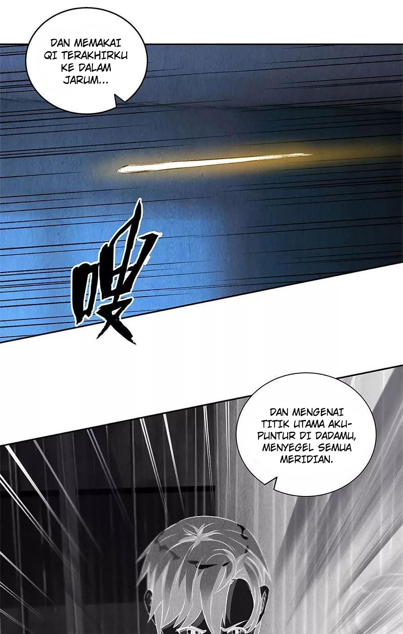 I Was Trash Chapter 89 - halaman 19