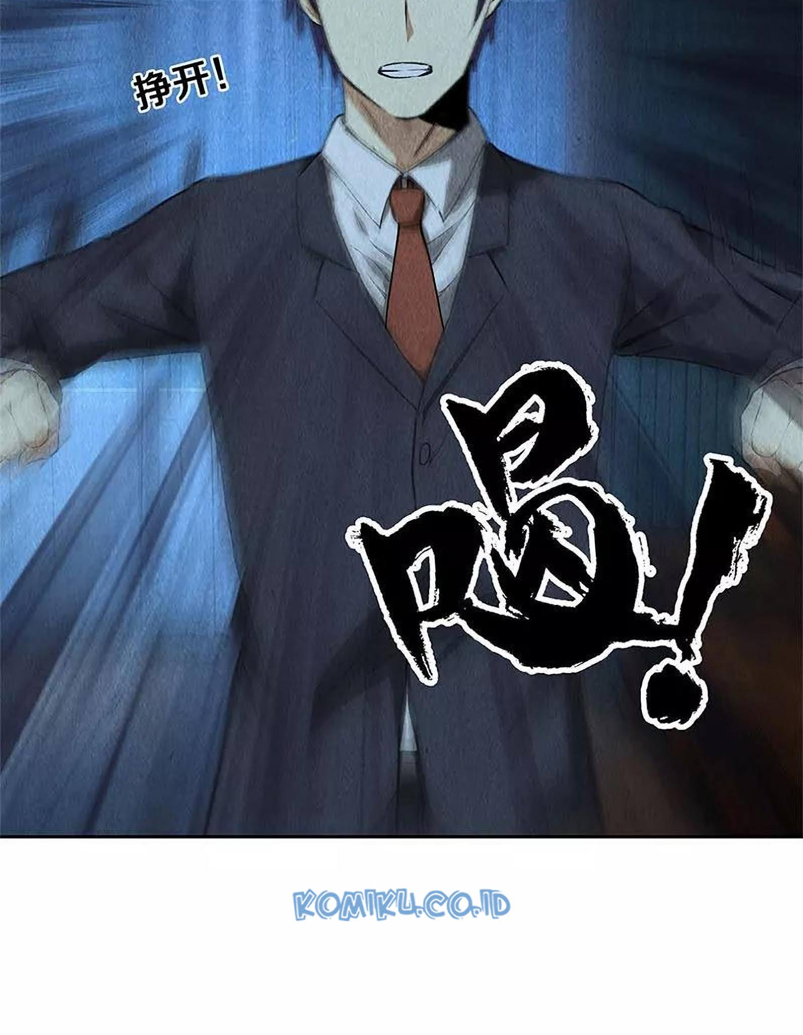 I Was Trash Chapter 89 - halaman 25