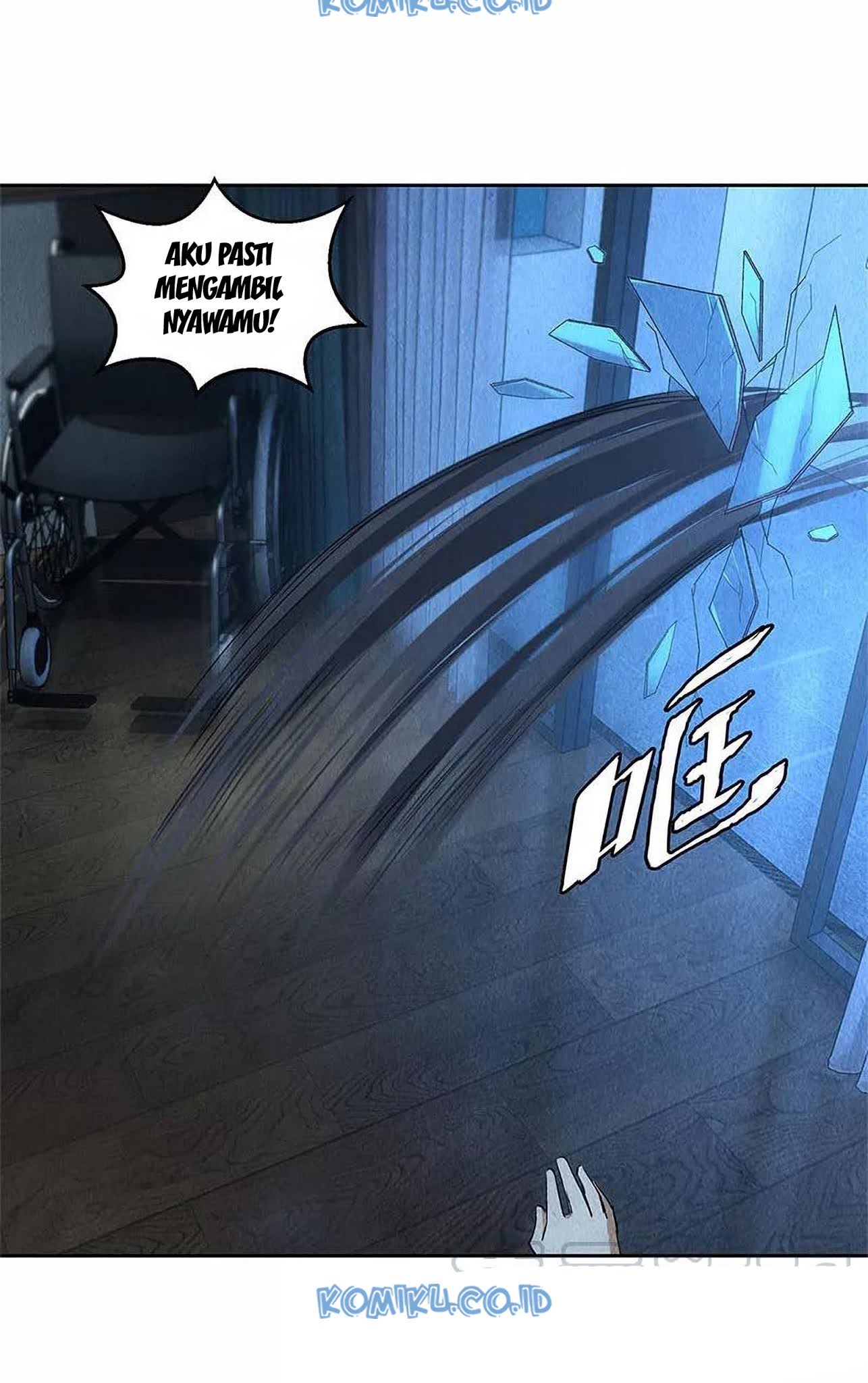 I Was Trash Chapter 89 - halaman 28