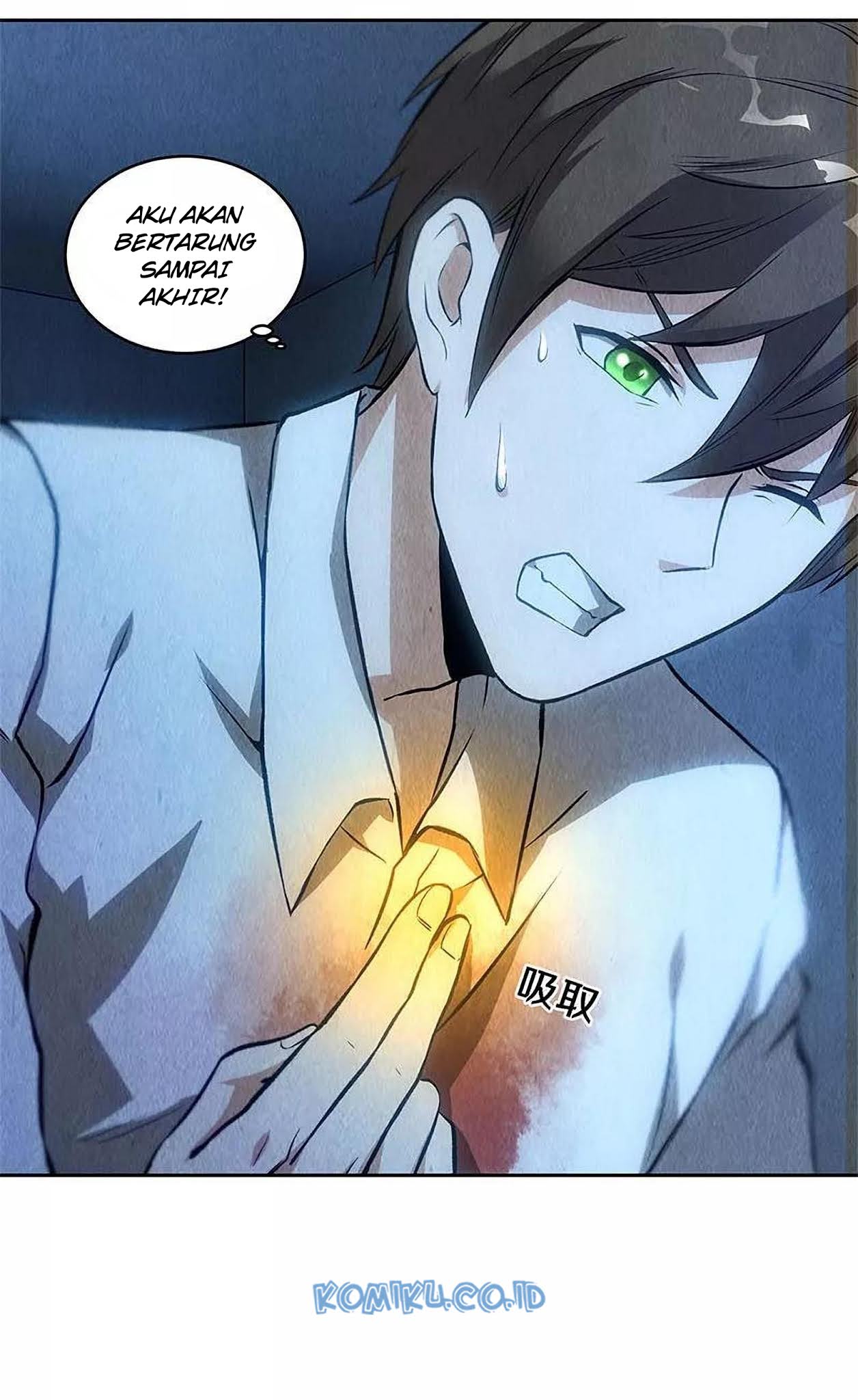 I Was Trash Chapter 89 - halaman 7