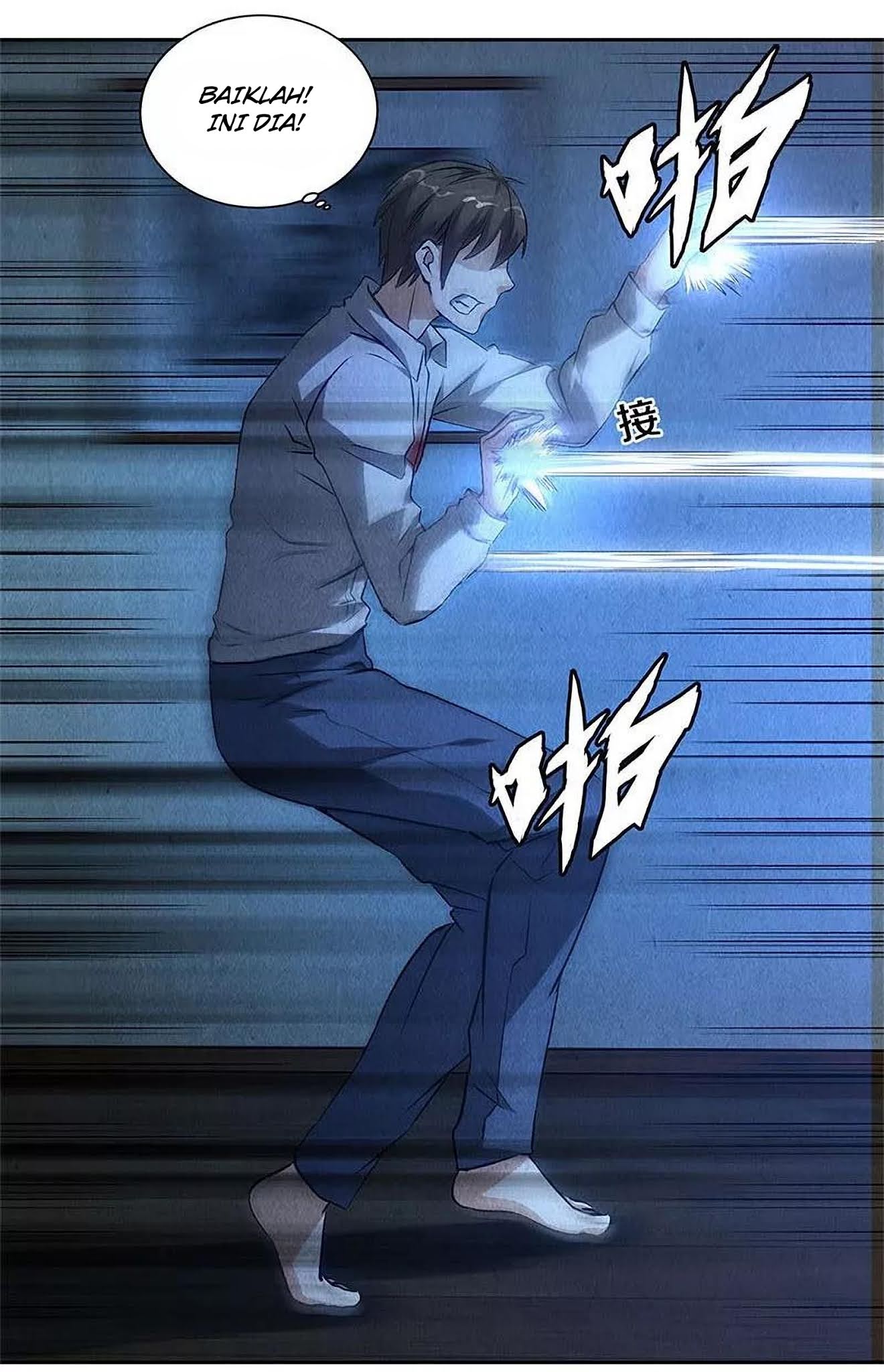 I Was Trash Chapter 89 - halaman 8