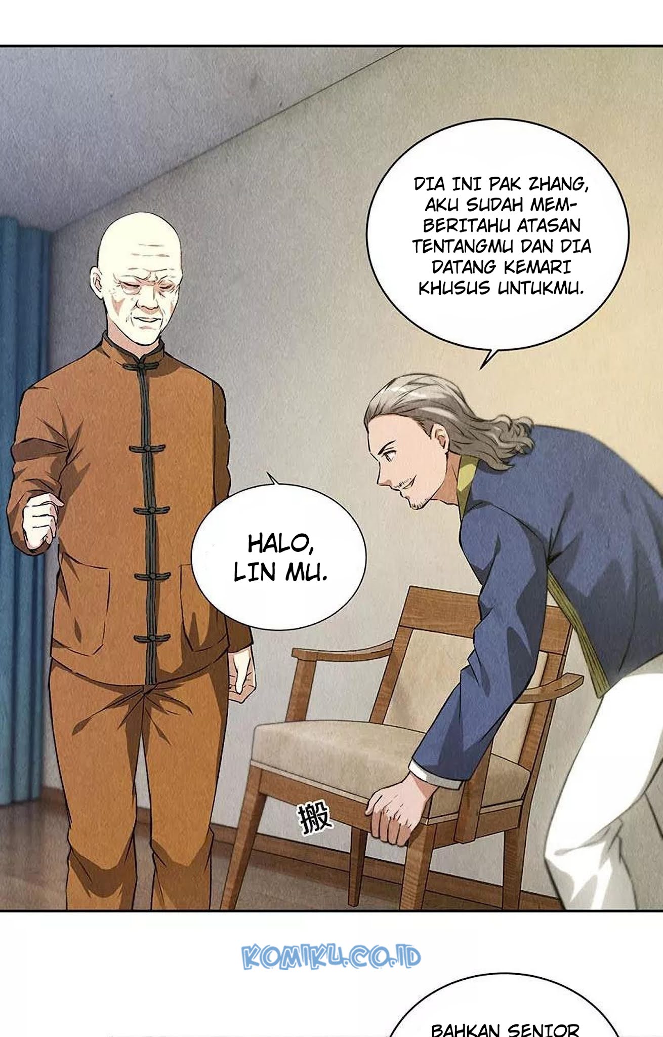I Was Trash Chapter 90 - halaman 14