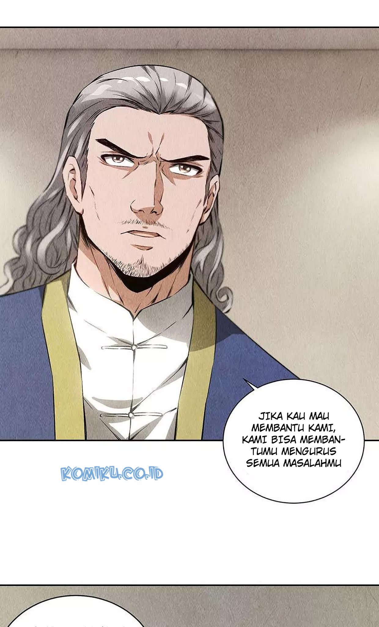 I Was Trash Chapter 90 - halaman 17
