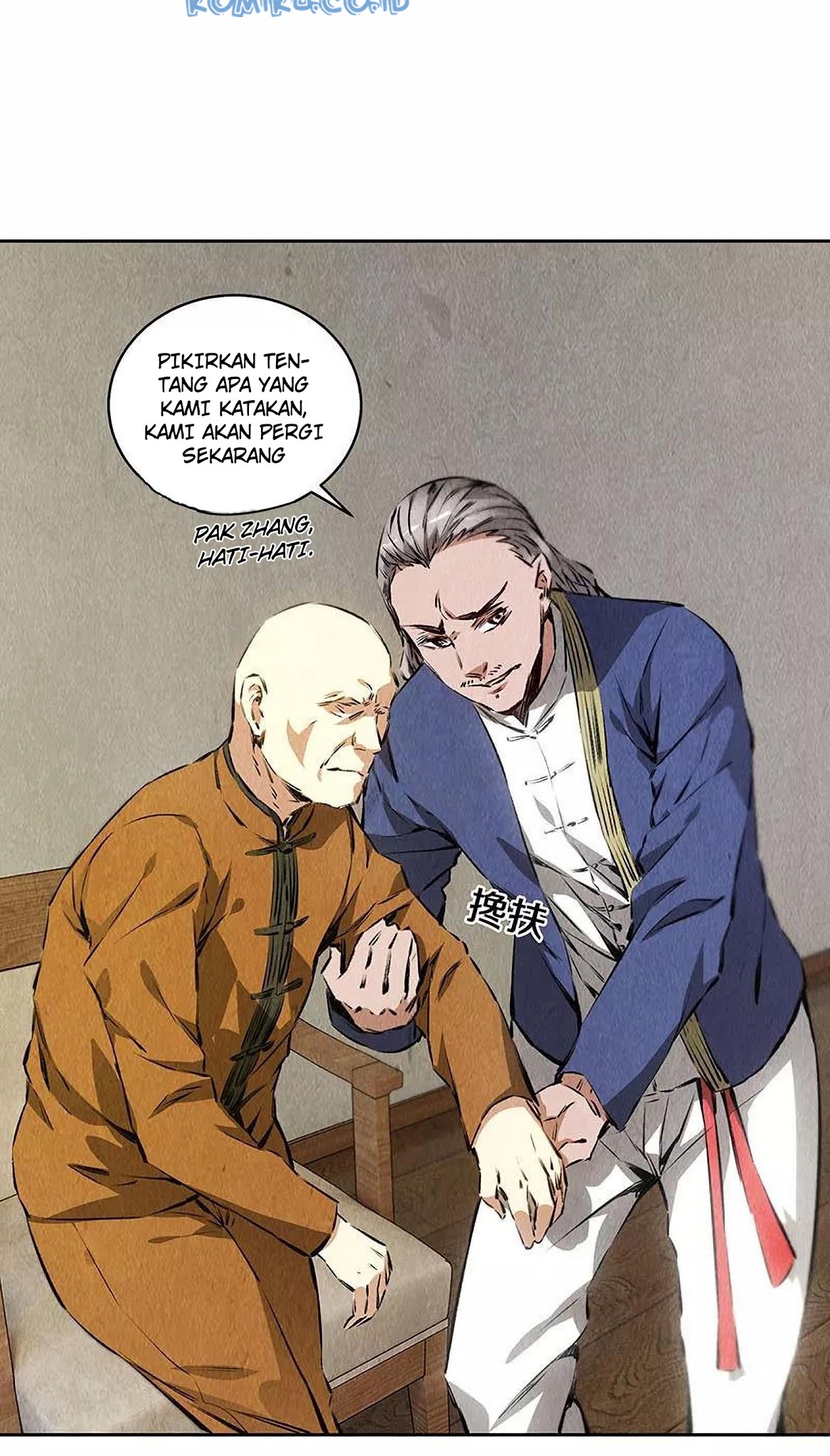 I Was Trash Chapter 90 - halaman 31