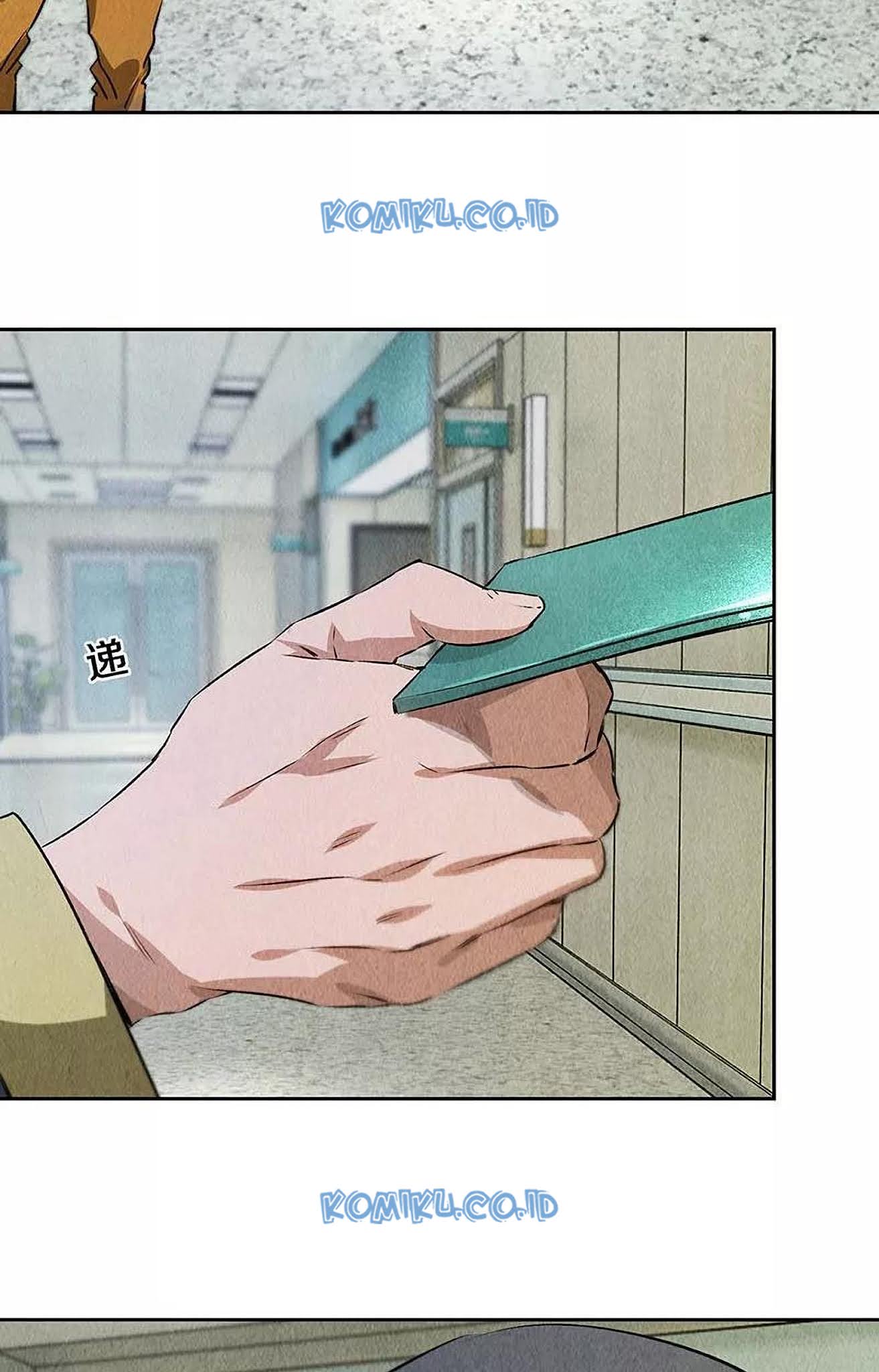 I Was Trash Chapter 90 - halaman 5