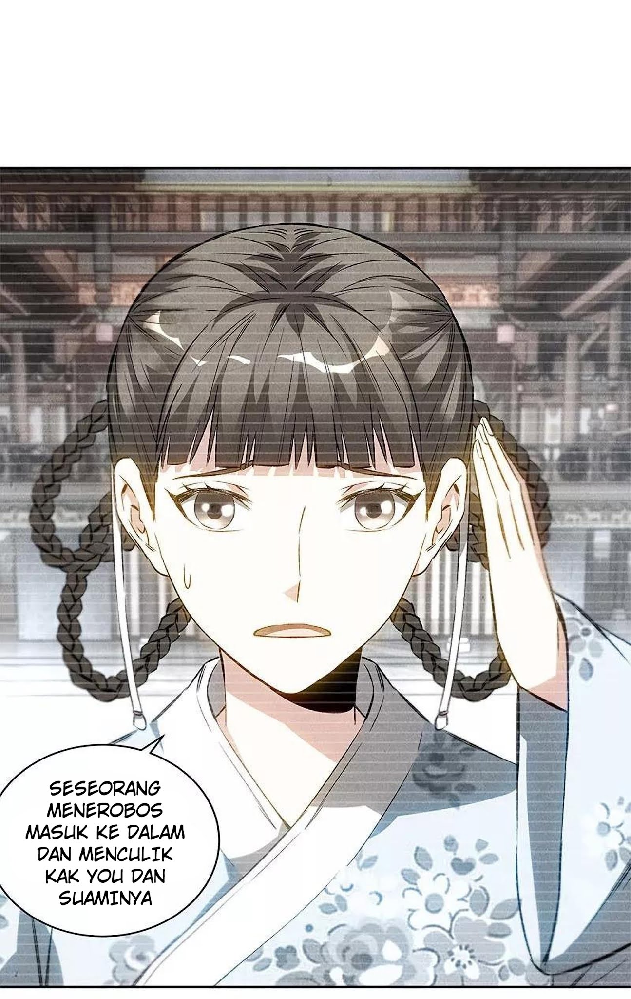 I Was Trash Chapter 91 - halaman 14