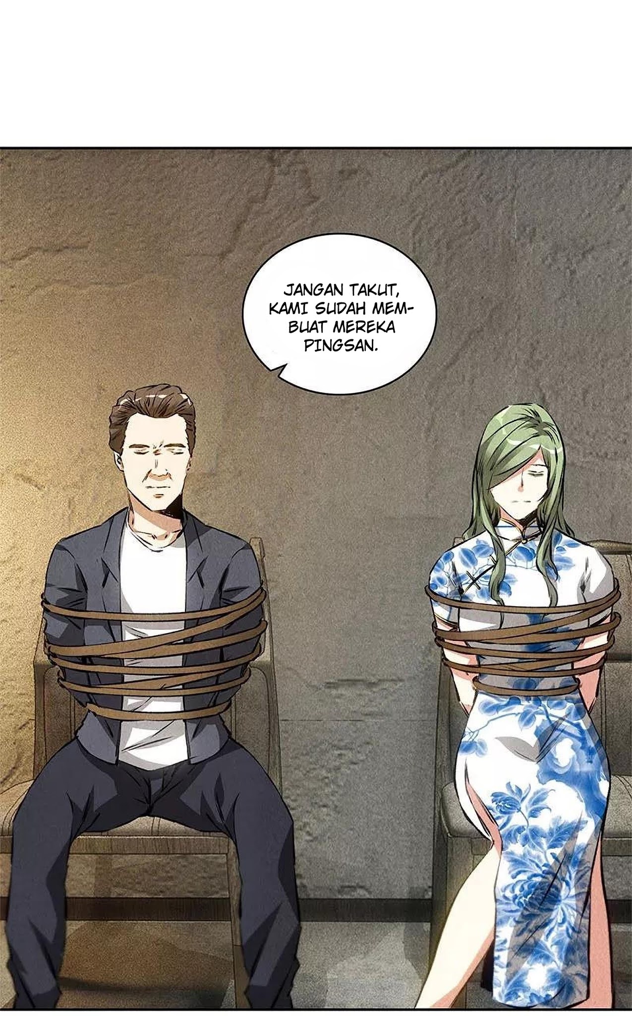 I Was Trash Chapter 91 - halaman 25