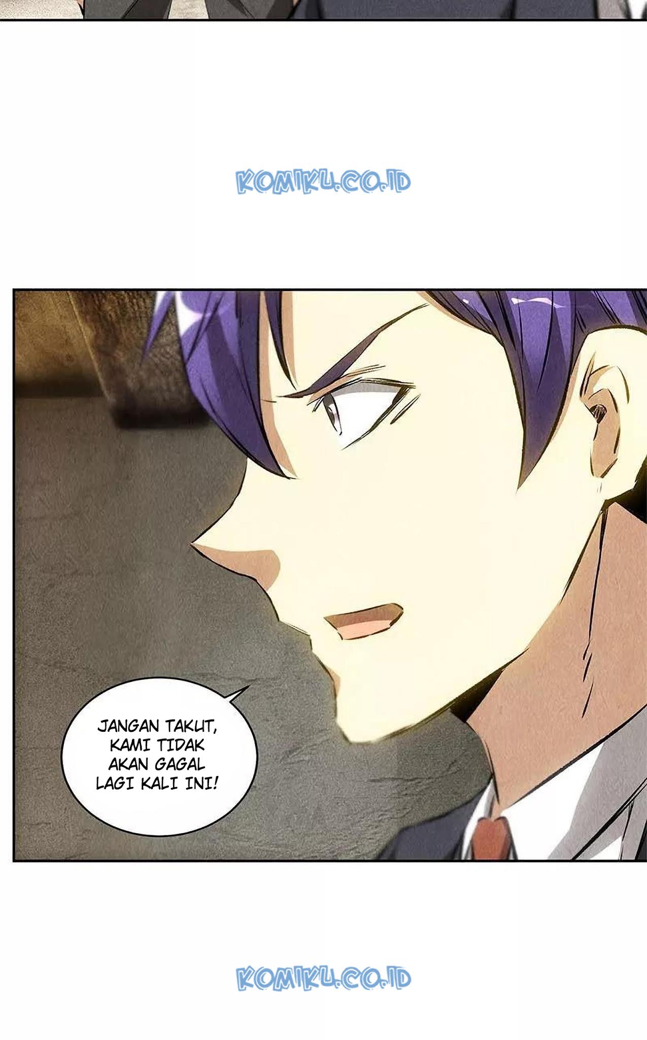 I Was Trash Chapter 91 - halaman 27