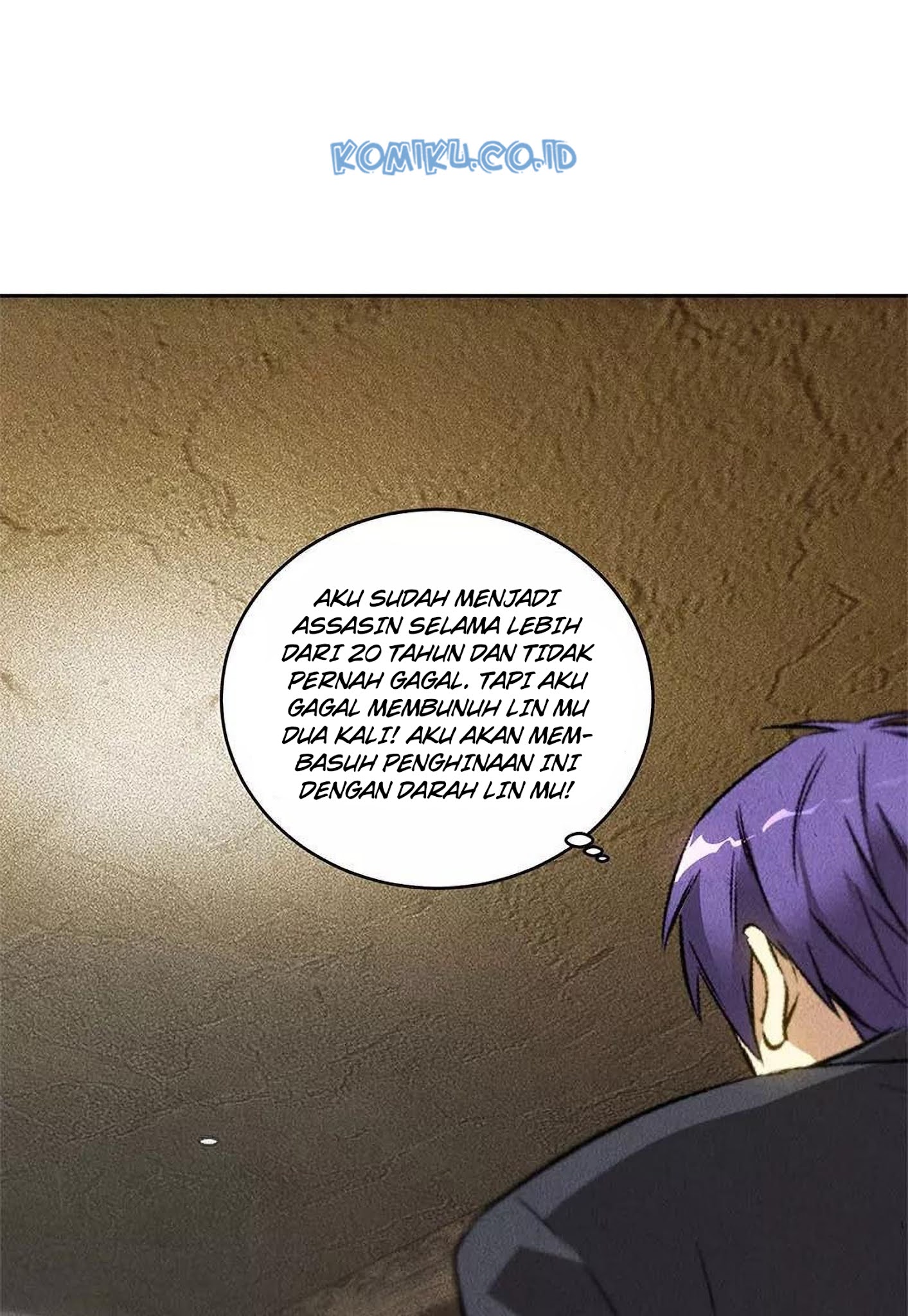 I Was Trash Chapter 91 - halaman 31