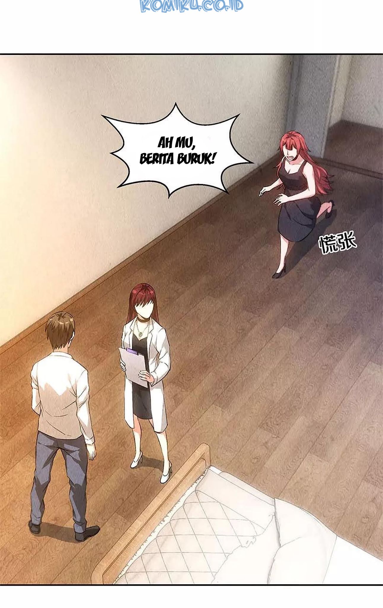 I Was Trash Chapter 91 - halaman 6