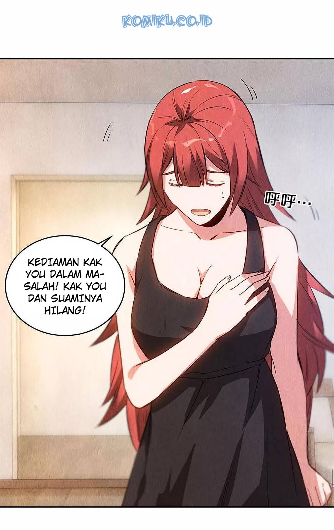 I Was Trash Chapter 91 - halaman 7