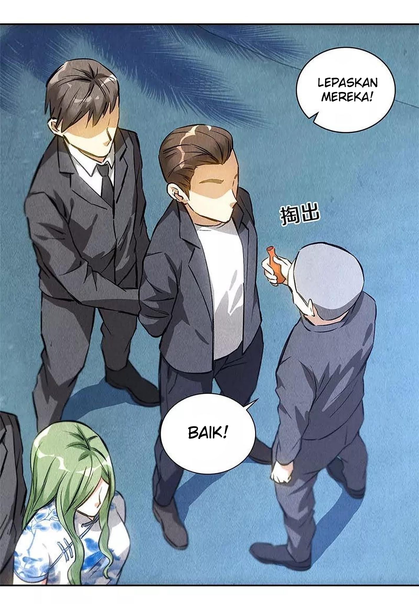 I Was Trash Chapter 92 - halaman 29