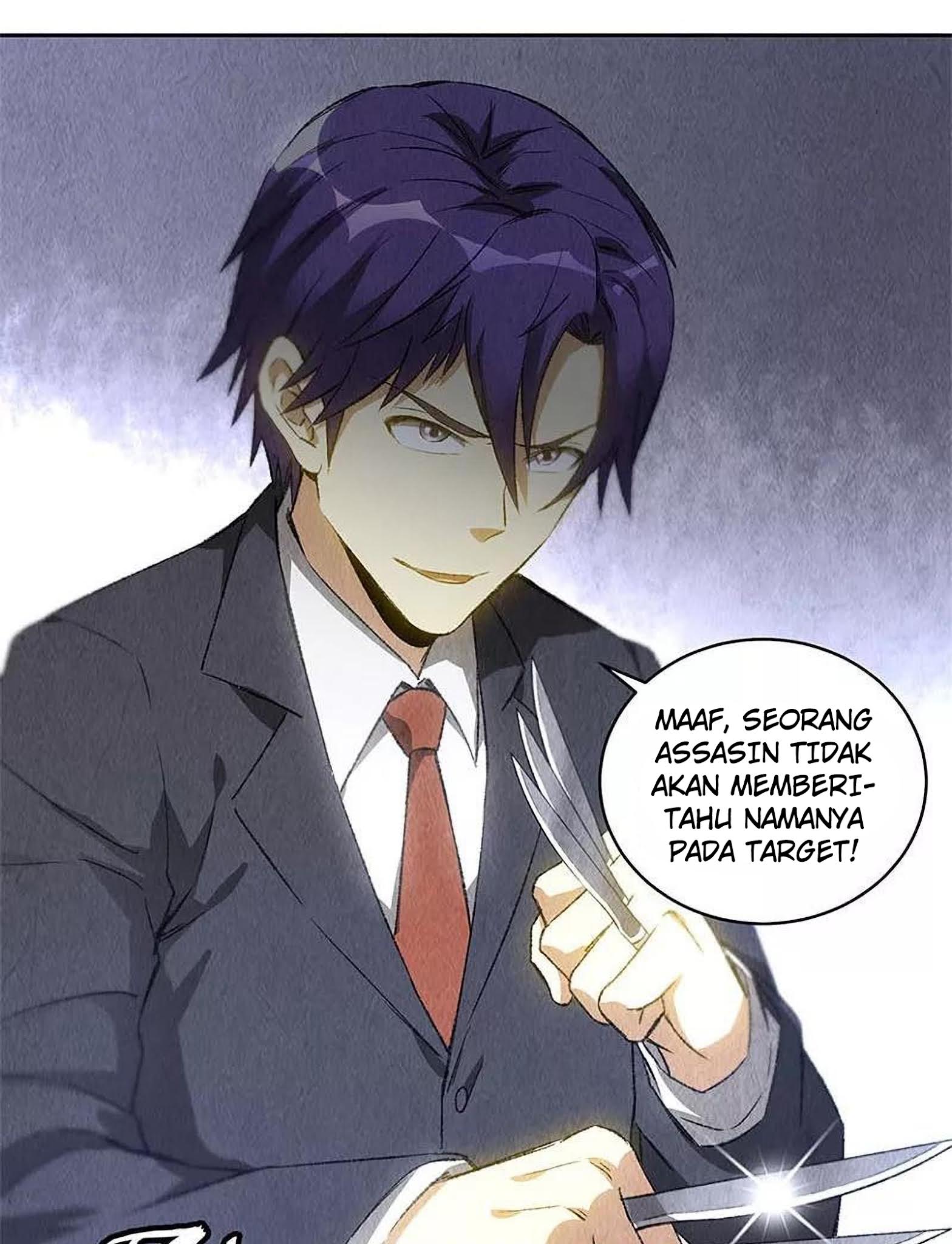 I Was Trash Chapter 93 - halaman 17