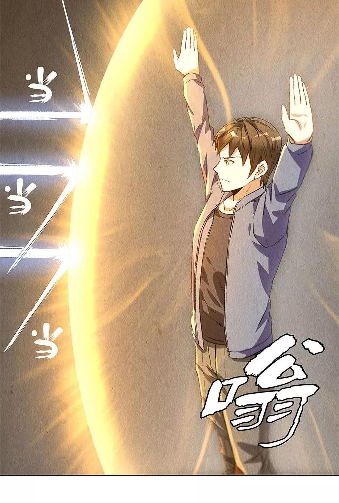 I Was Trash Chapter 93 - halaman 22
