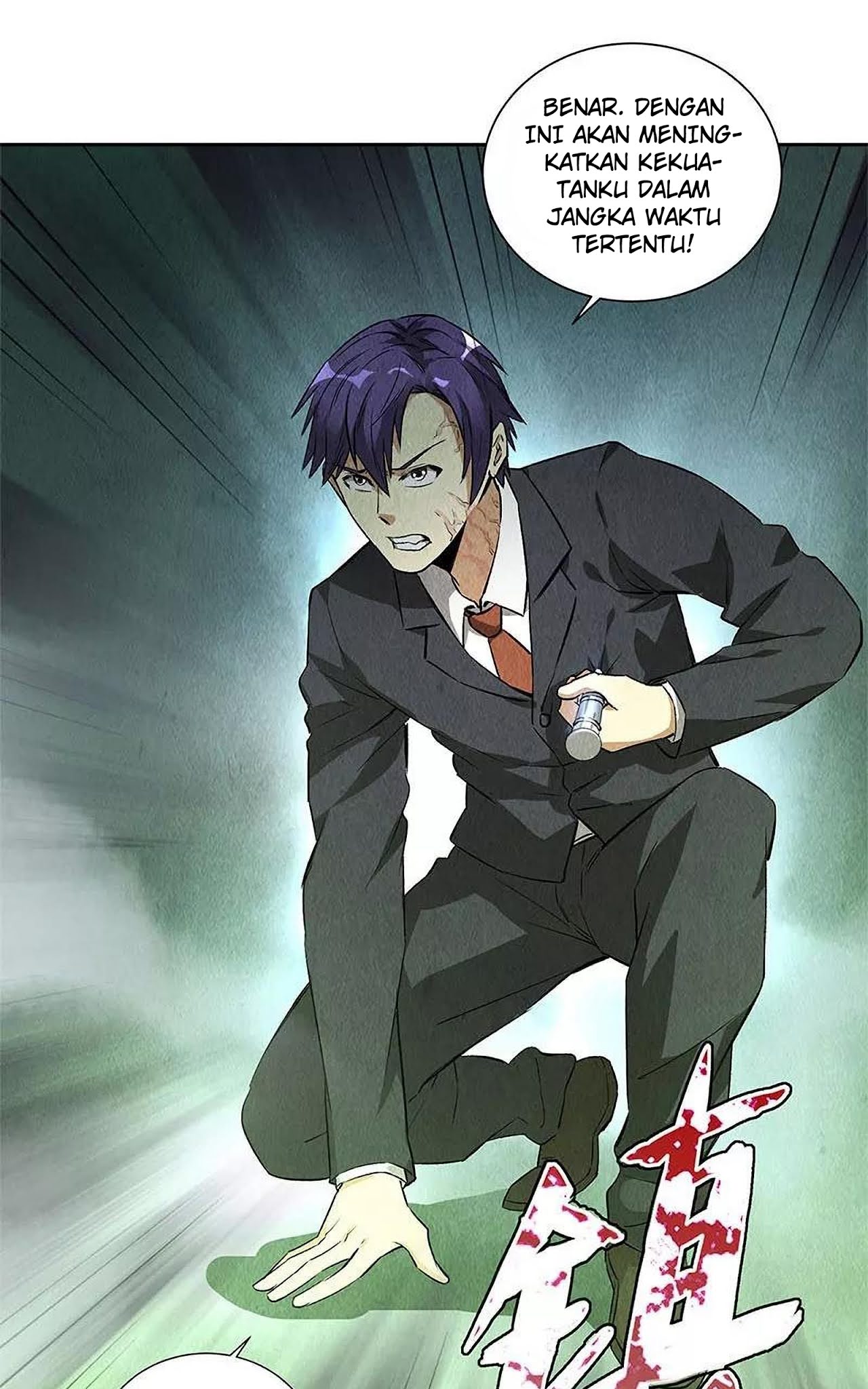 I Was Trash Chapter 93 - halaman 40