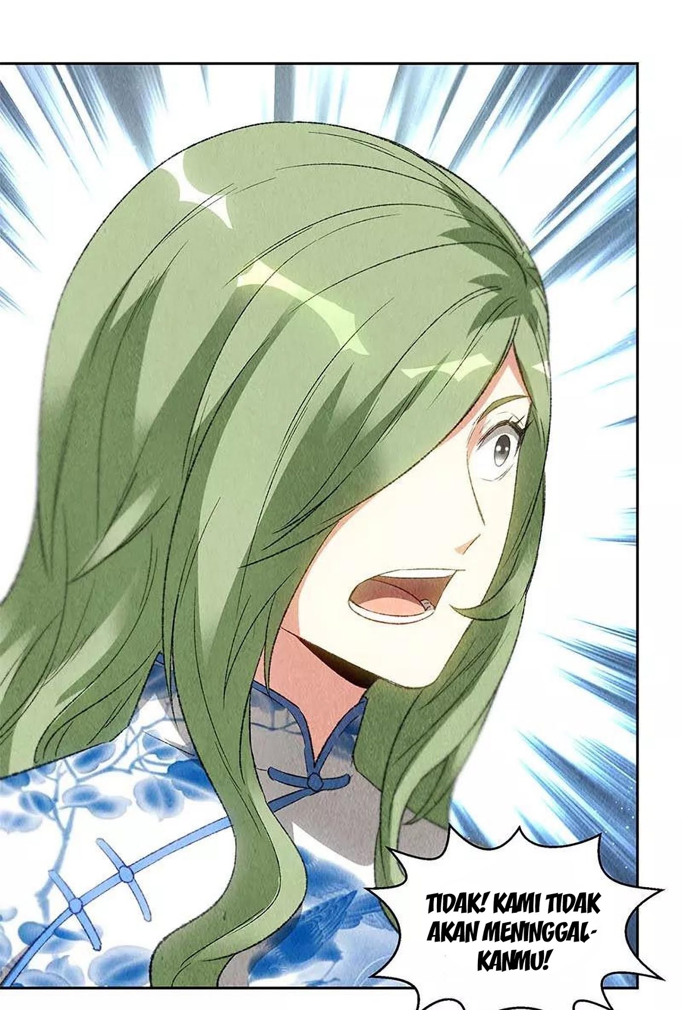 I Was Trash Chapter 93 - halaman 5