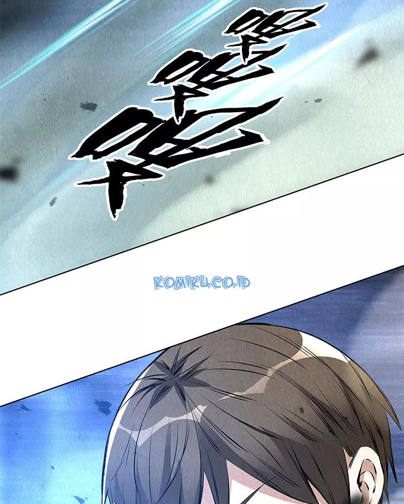 I Was Trash Chapter 94 - halaman 14