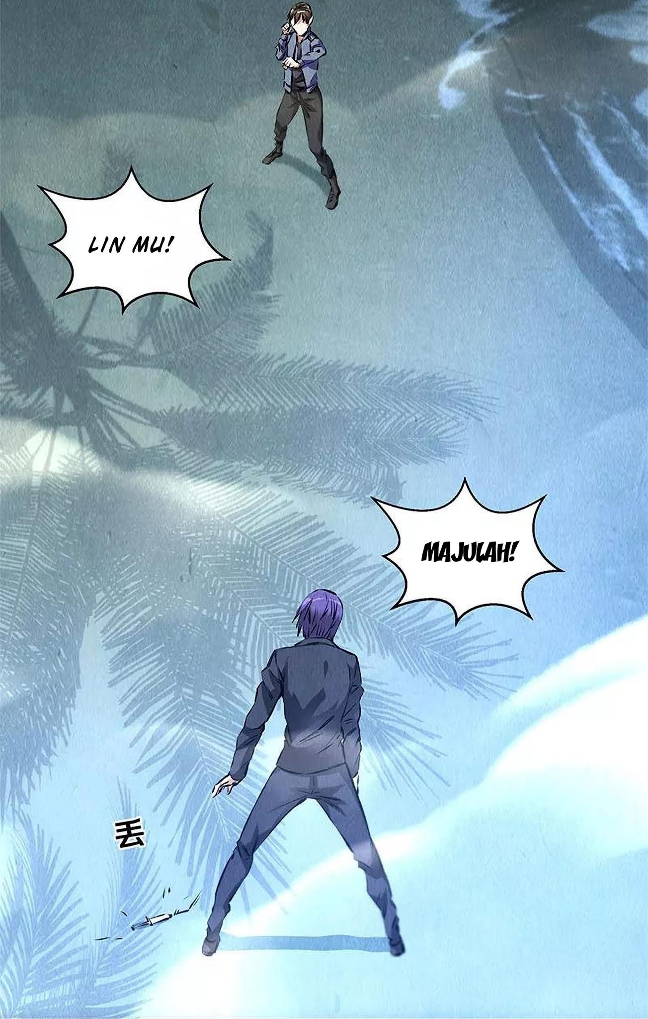 I Was Trash Chapter 94 - halaman 3