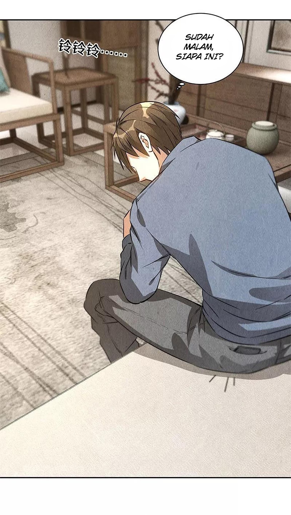 I Was Trash Chapter 95 - halaman 32