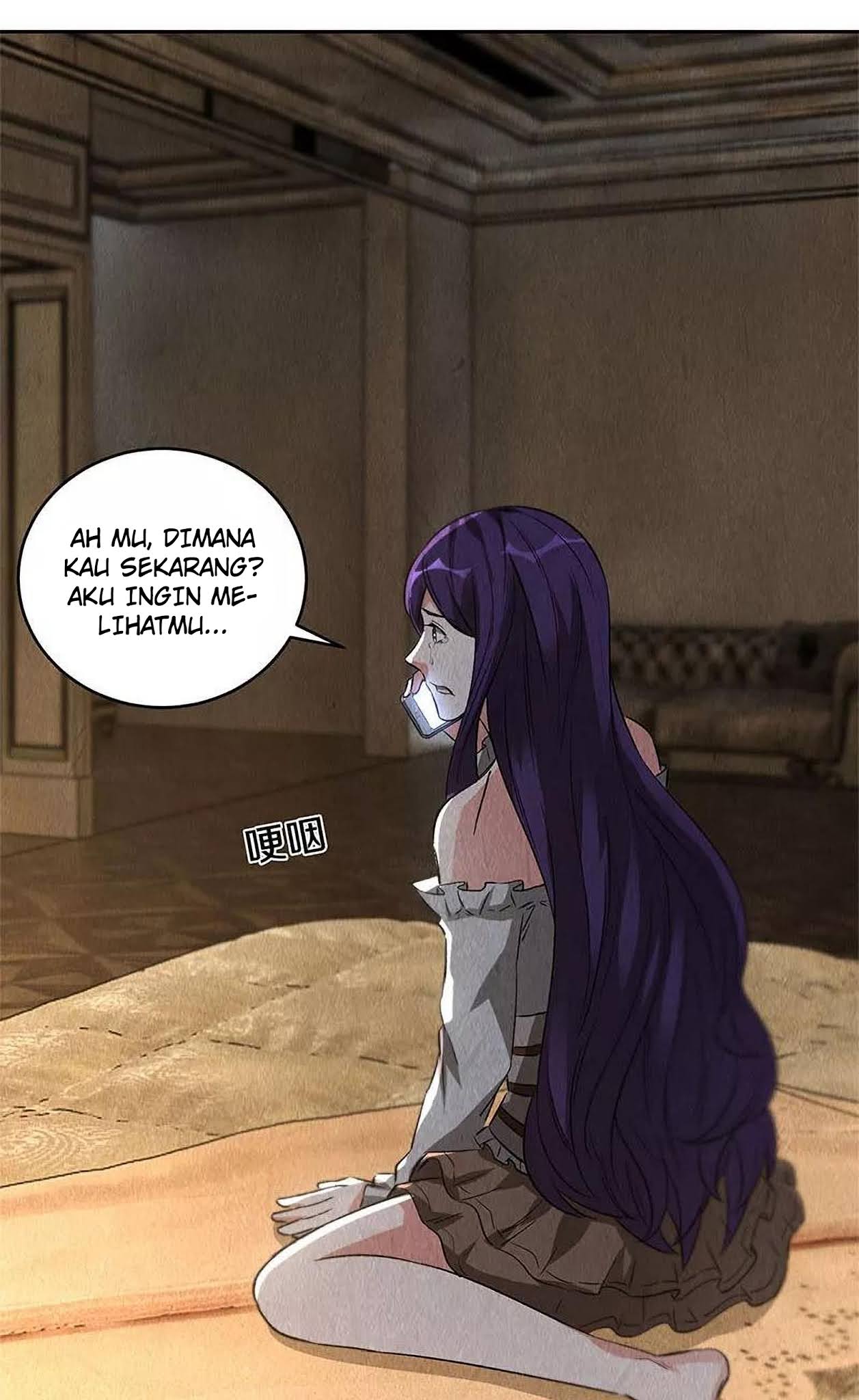 I Was Trash Chapter 95 - halaman 34