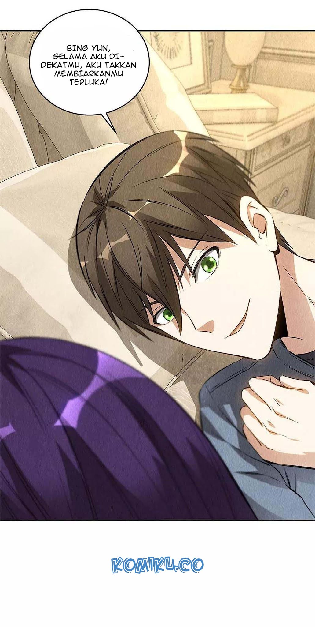 I Was Trash Chapter 96 - halaman 26