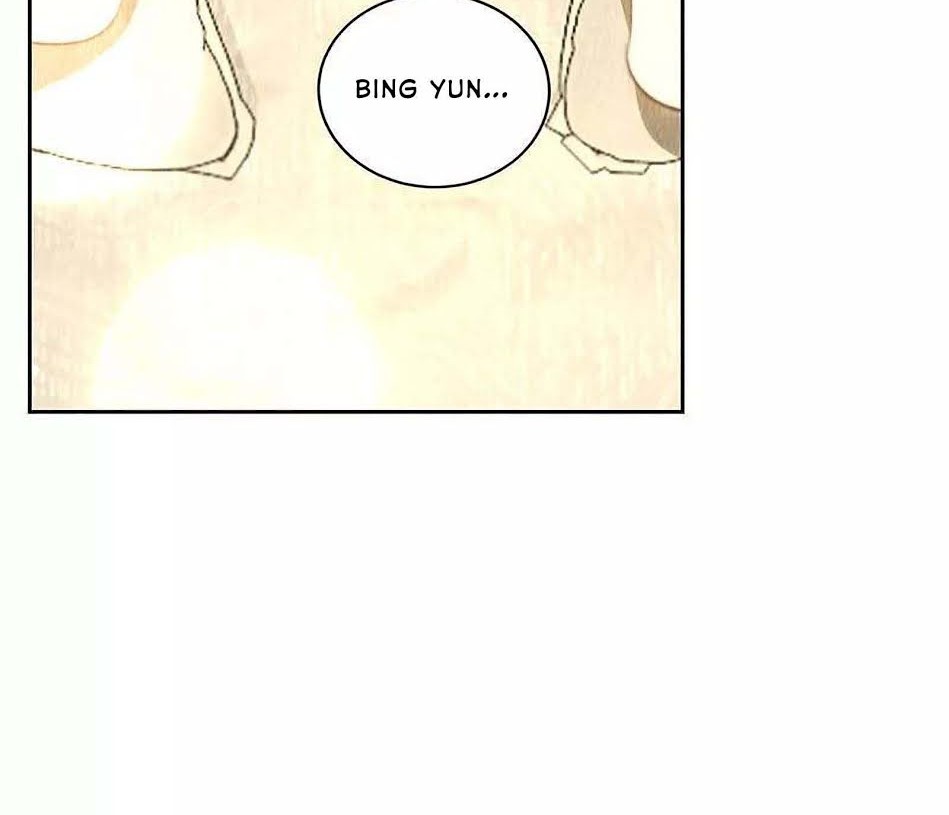 I Was Trash Chapter 96 - halaman 28