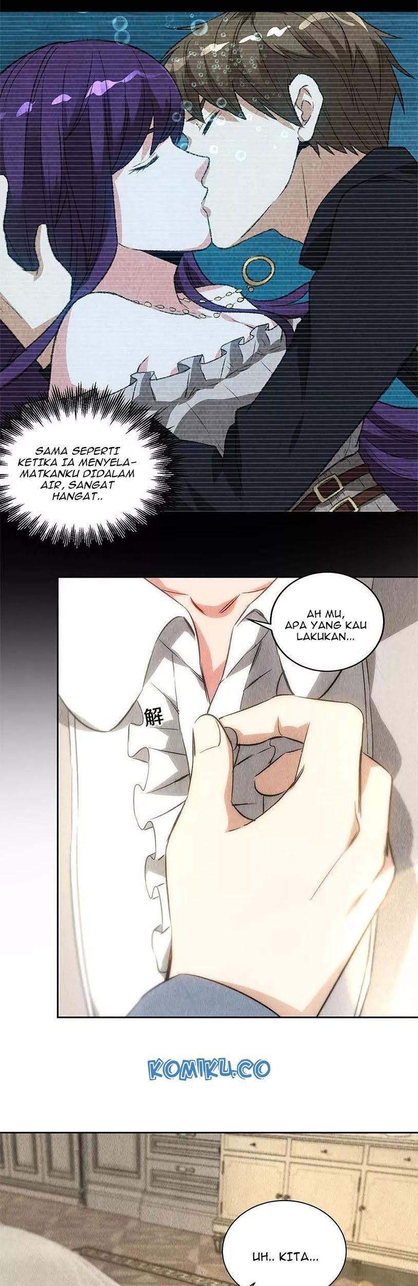 I Was Trash Chapter 96 - halaman 31