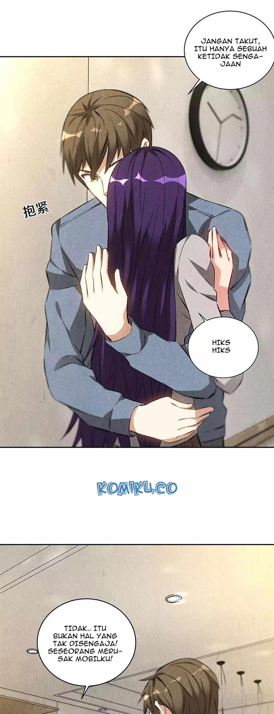 I Was Trash Chapter 96 - halaman 9