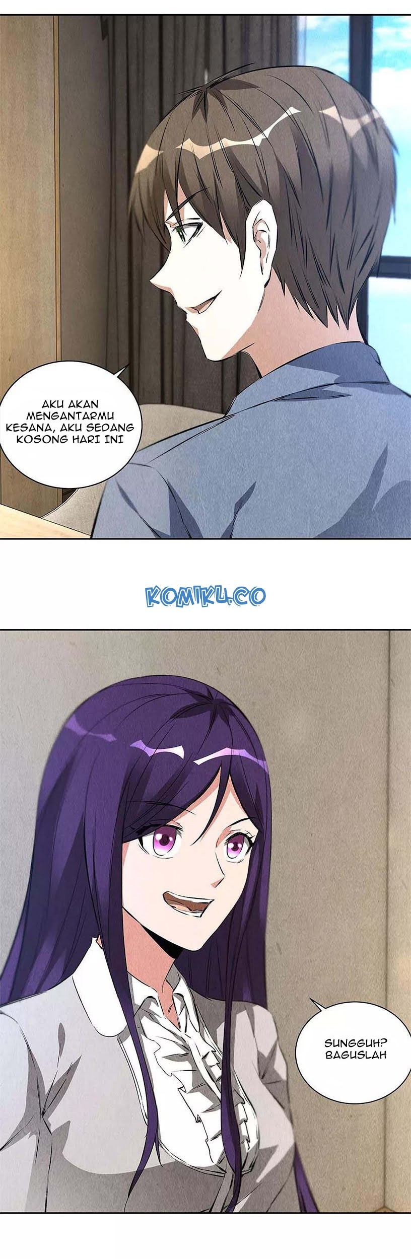 I Was Trash Chapter 97 - halaman 14