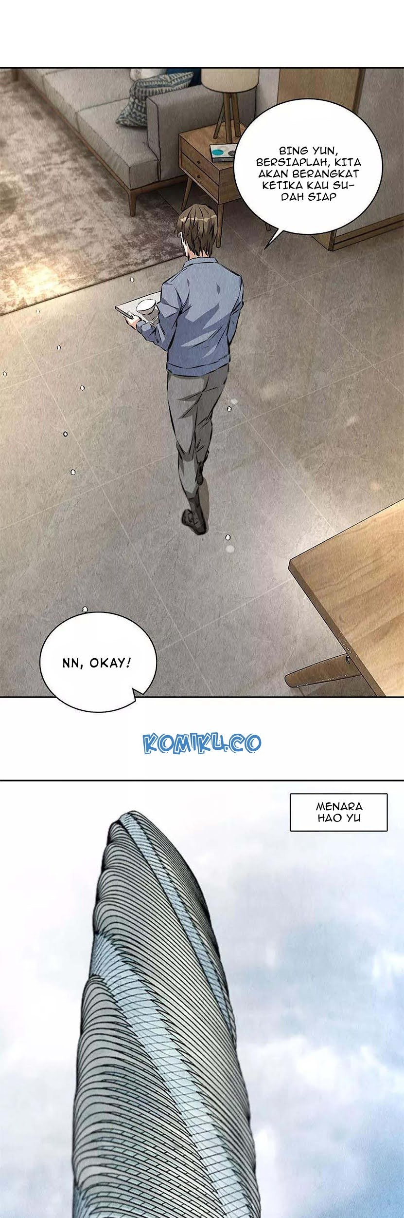 I Was Trash Chapter 97 - halaman 16