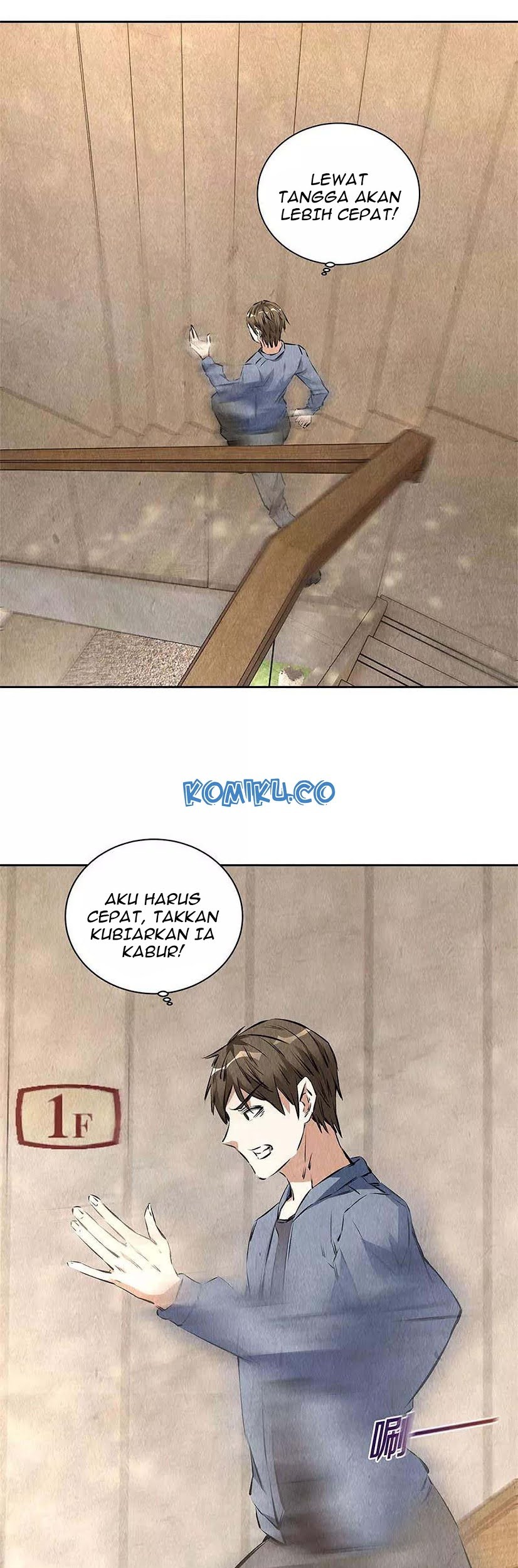 I Was Trash Chapter 98 - halaman 14