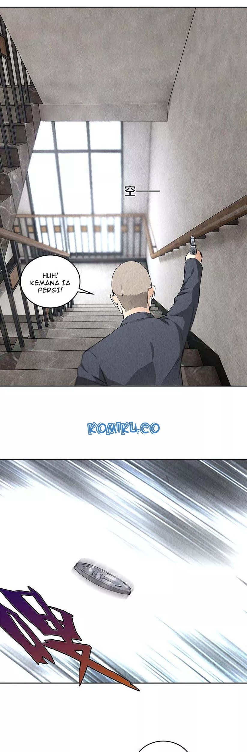 I Was Trash Chapter 98 - halaman 22