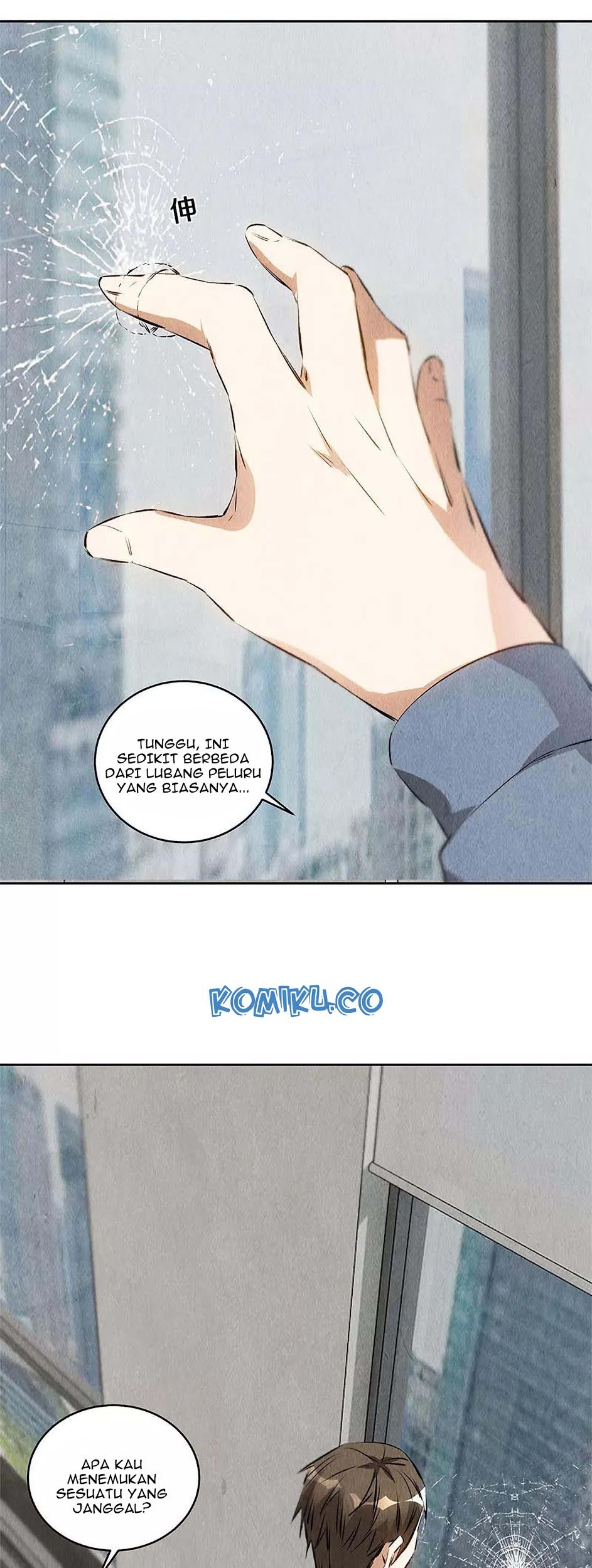 I Was Trash Chapter 99 - halaman 18