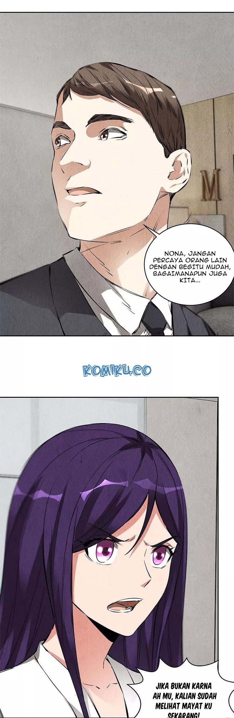 I Was Trash Chapter 99 - halaman 4