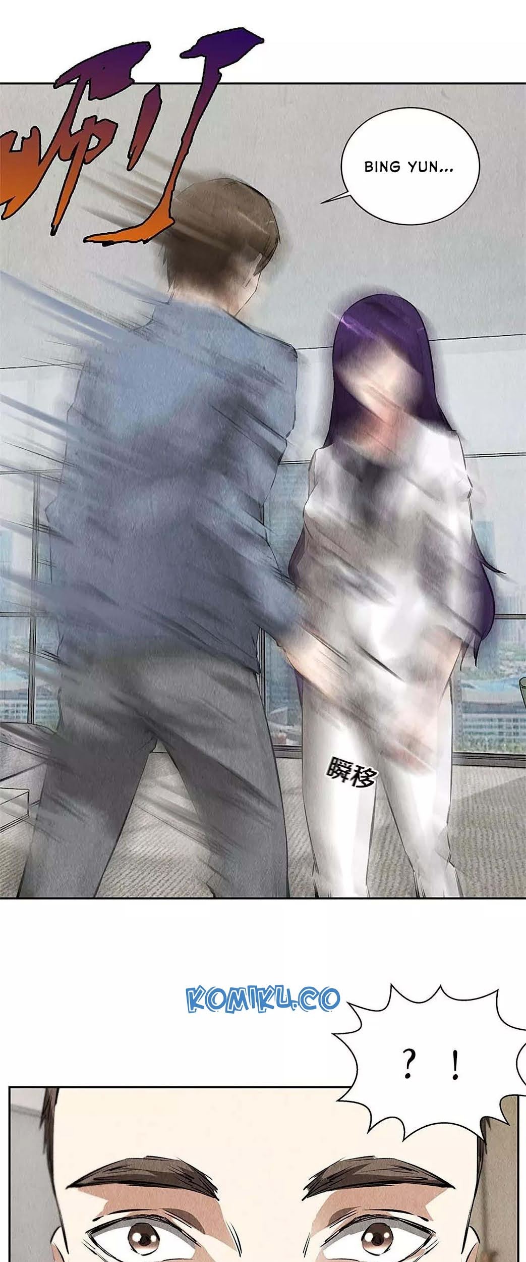 I Was Trash Chapter 99 - halaman 6