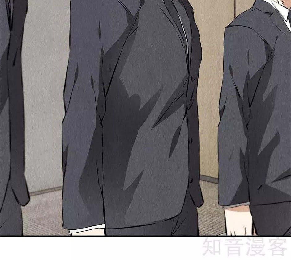 I Was Trash Chapter 99 - halaman 9