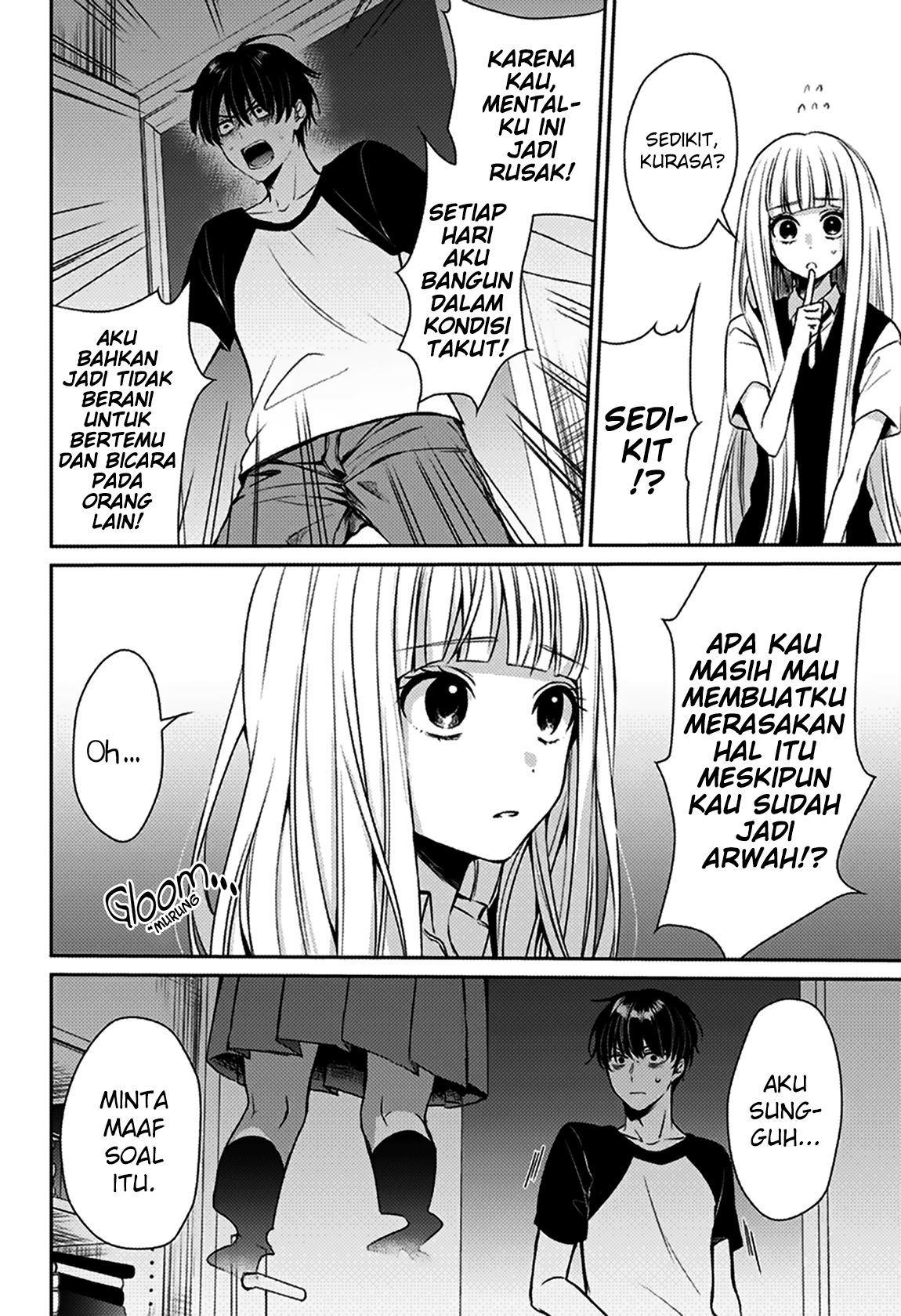I was Wrong Chapter 1 - halaman 17