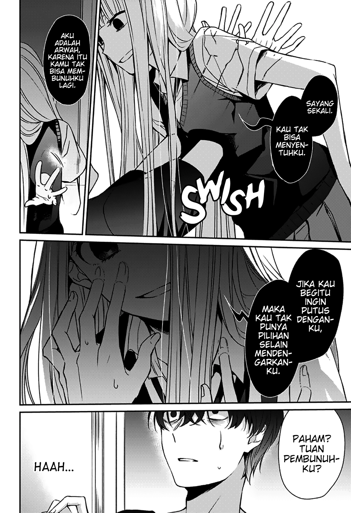 I was Wrong Chapter 1 - halaman 23