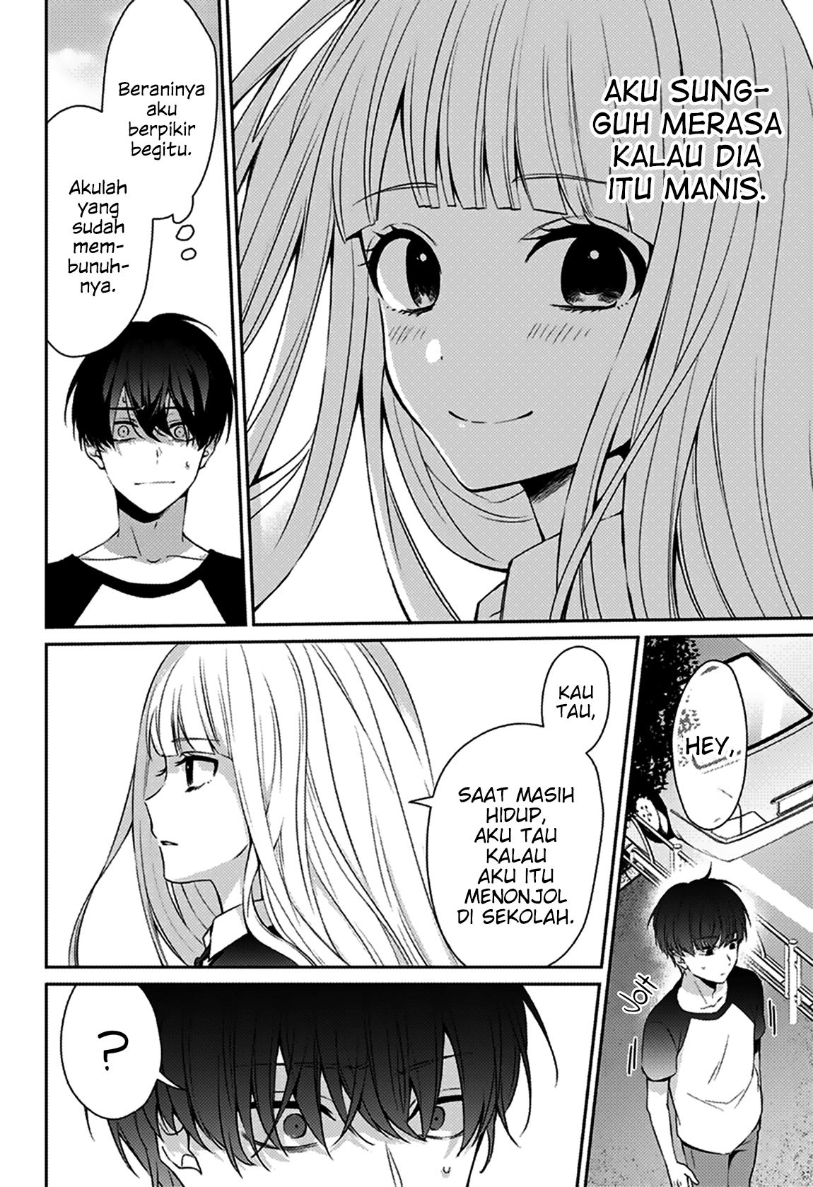 I was Wrong Chapter 1 - halaman 33