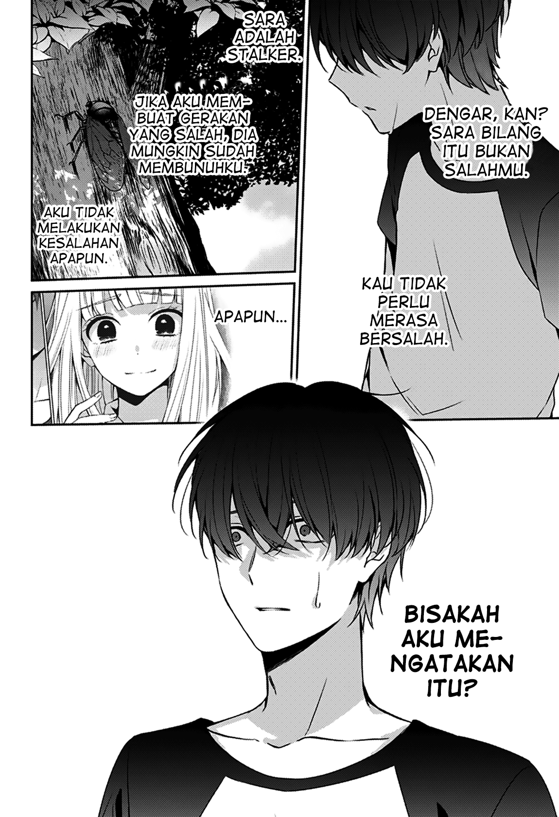 I was Wrong Chapter 1 - halaman 37
