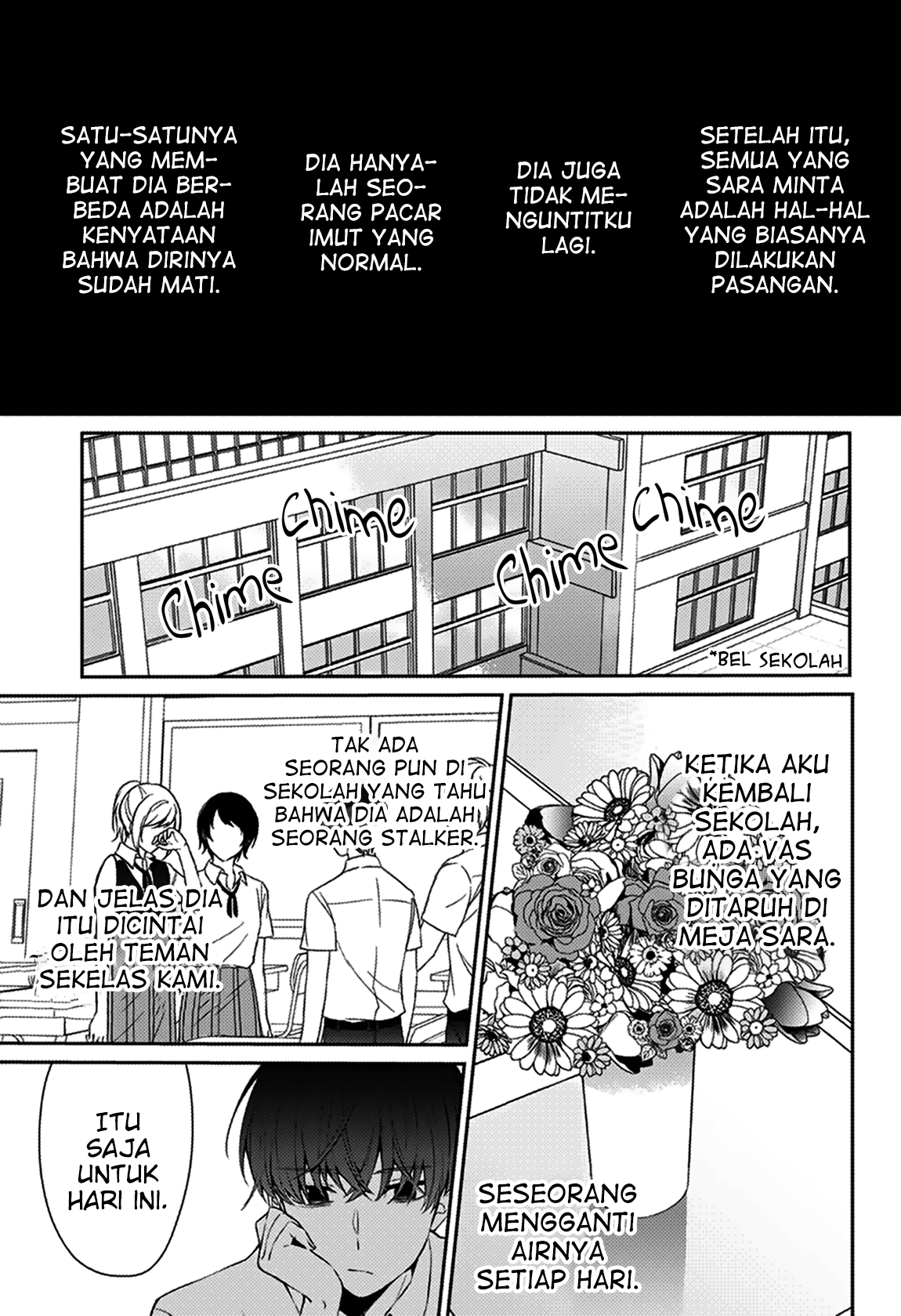 I was Wrong Chapter 1 - halaman 38