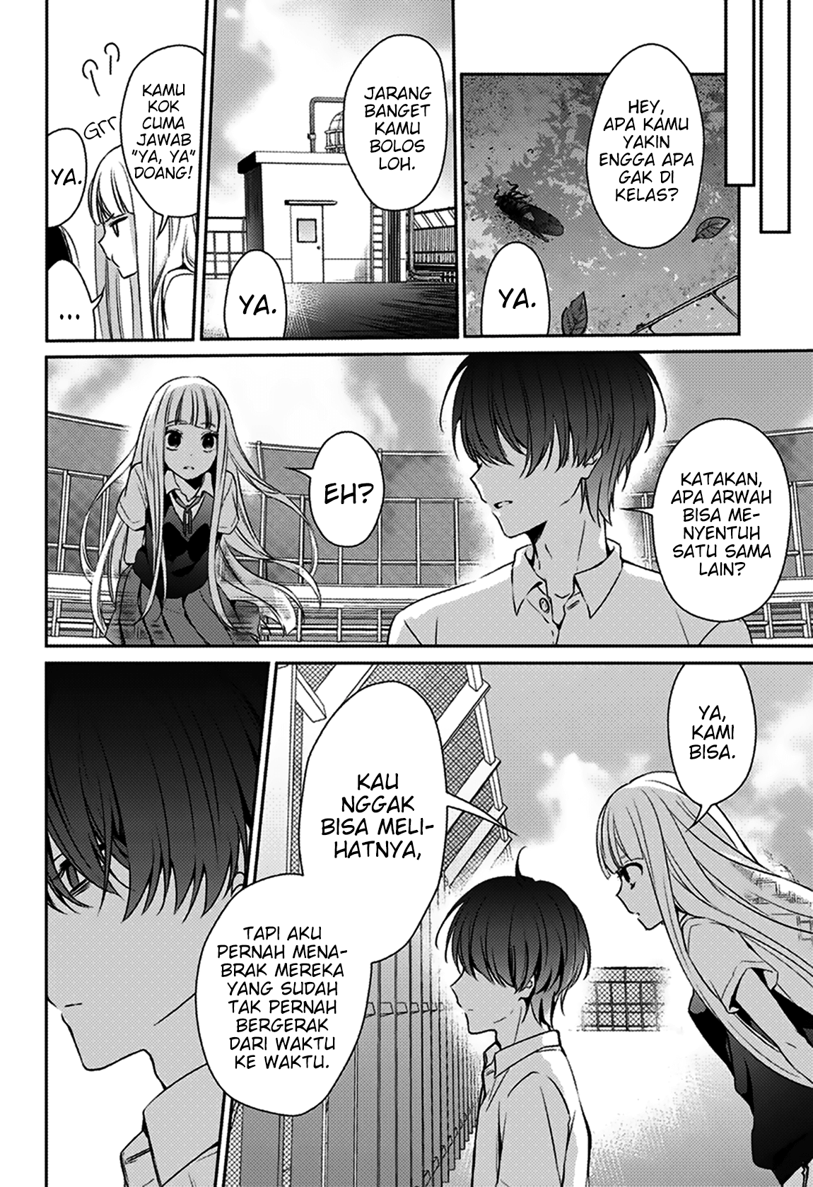 I was Wrong Chapter 1 - halaman 43