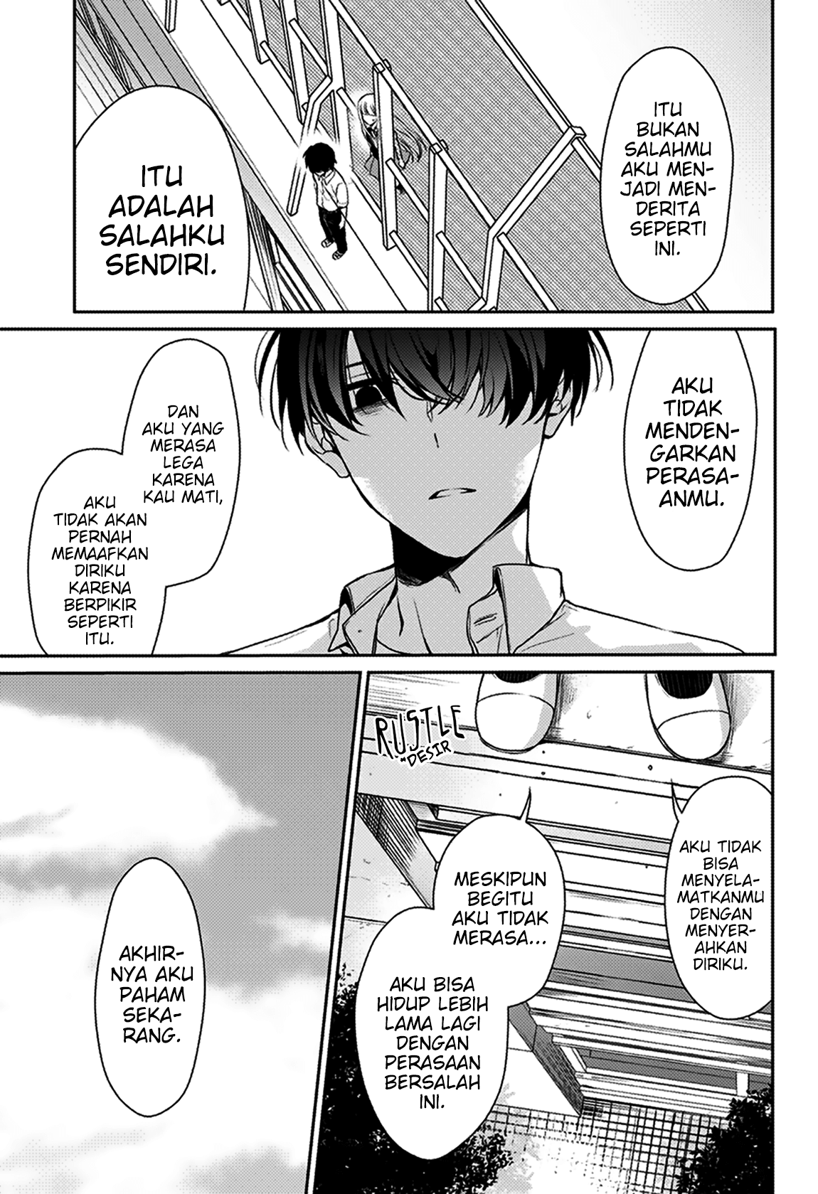 I was Wrong Chapter 1 - halaman 46